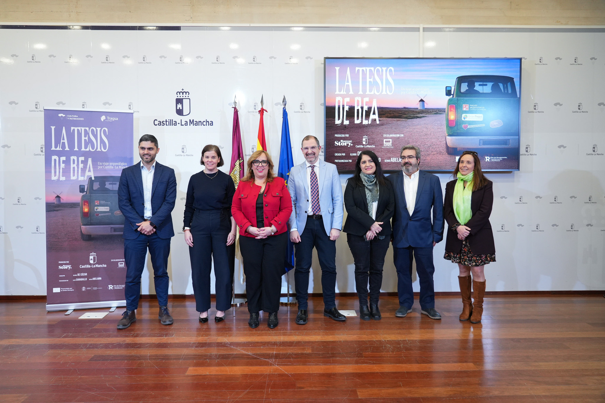 Ha sido presentado con CMM en los servicios centrales de la Consejería de Educación, Cultura y Deportes