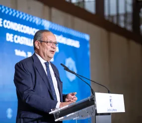 El Gobierno de Castilla-La Mancha anuncia la licitación del nuevo edificio de la Escuela de Protección Ciudadana para el próximo mes de mayo