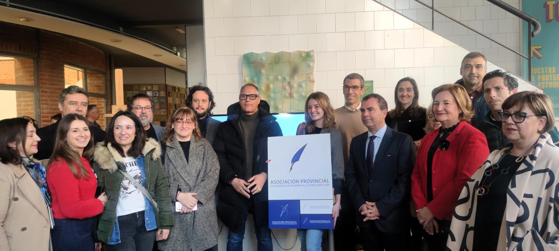 Image 3 of article El Gobierno regional invierte 118.000 euros a mejorar espacios escénicos de las Escuelas de Arte y el Conservatorio de la provincia de Toledo