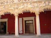 Museo provincial