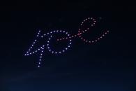 Un centenar de drones dibujaron en el cielo de Puertollano las imágenes emblemáticas de Castilla-La Mancha para celebrar el Día de la Región