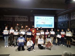 PREMIOS MUSEO DE LAS CIENCIAS 