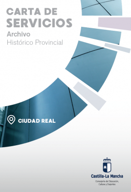 Caratula folleto CS Archivo historico provincial Ciudad Real