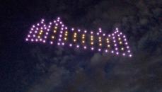 Un centenar de drones iluminaron el cielo de Toledo, dibujando los símbolos más emblemáticos de Castilla-La Mancha